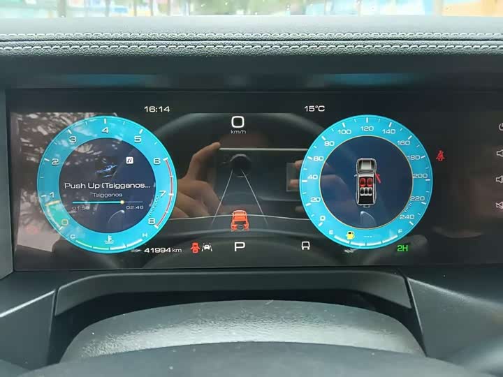 Фото 9 - Tank 300