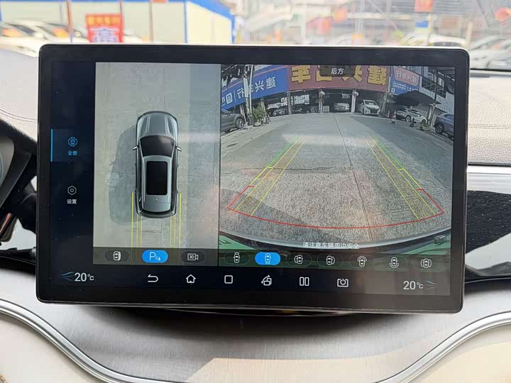 Фото 4 - BYD Song Plus Hybrid/EV