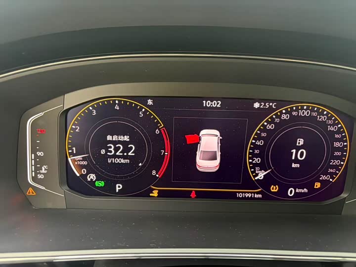 Фото 9 - Volkswagen Passat