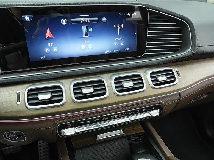 Фото 9 - Mercedes-Benz GLS-Class