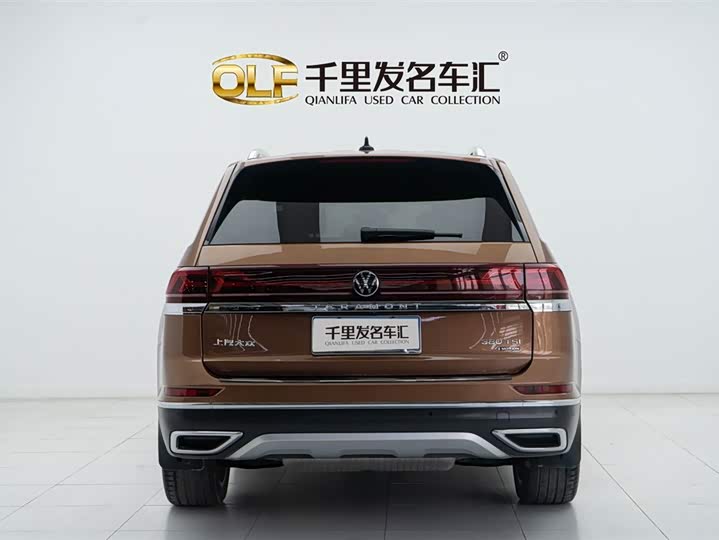 Фото 5 - Volkswagen Teramont Pro