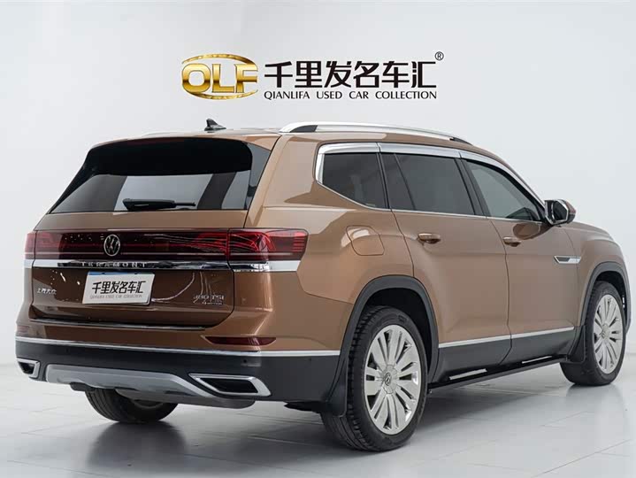 Фото 6 - Volkswagen Teramont Pro