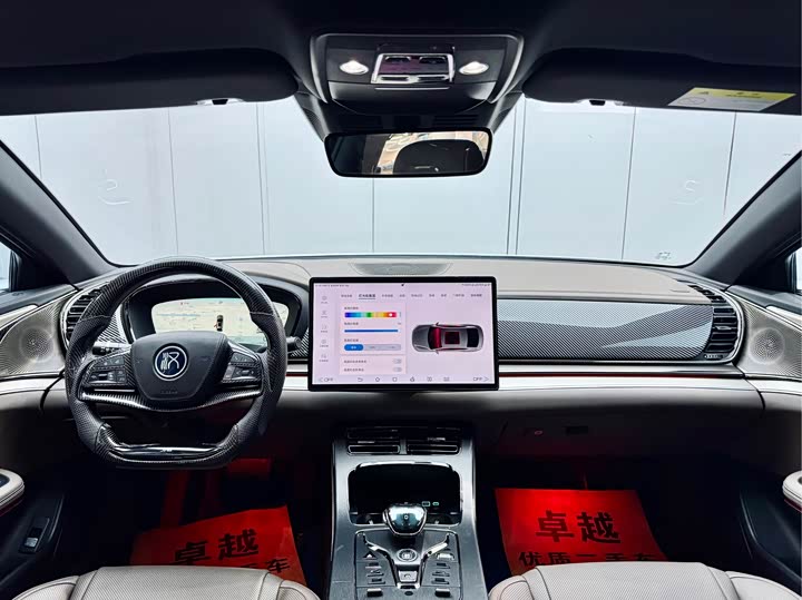 Фото 4 - BYD Han