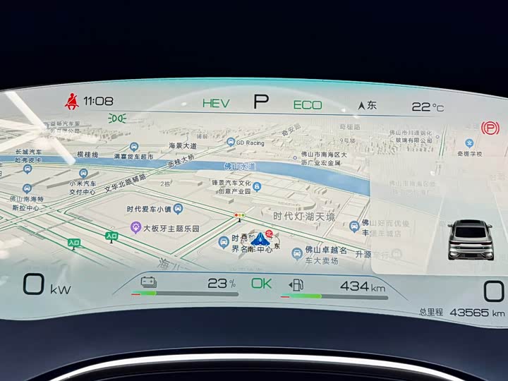 Фото 7 - BYD Han