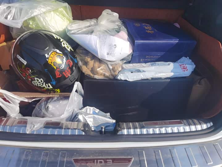 Фото 4 - Volkswagen ID.3