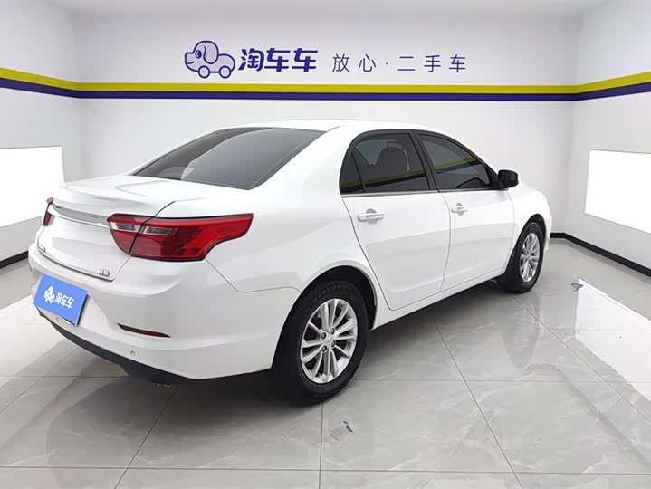 Фото 3 - Geely Vision