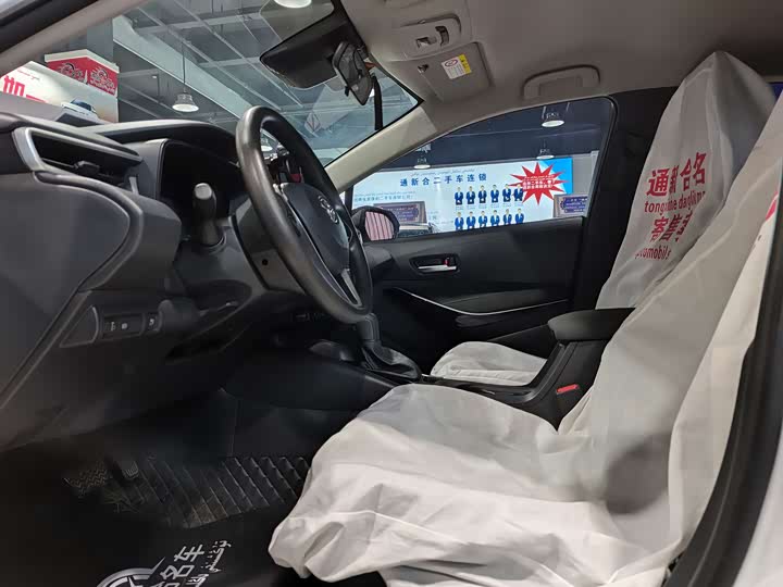 Фото 4 - Toyota Corolla