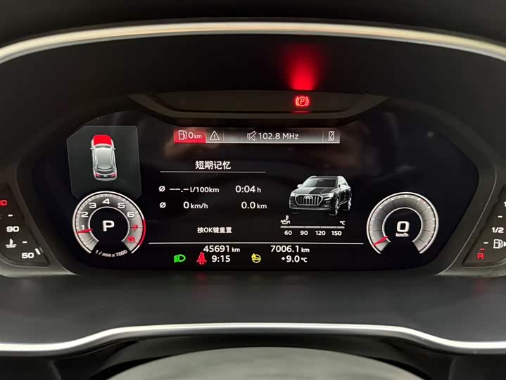 Фото 9 - Audi Q3