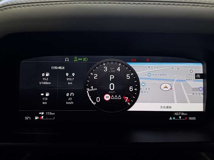 Фото 7 - Land Rover Defender