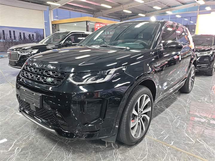 Фото 1 - Land Rover Discovery Sport