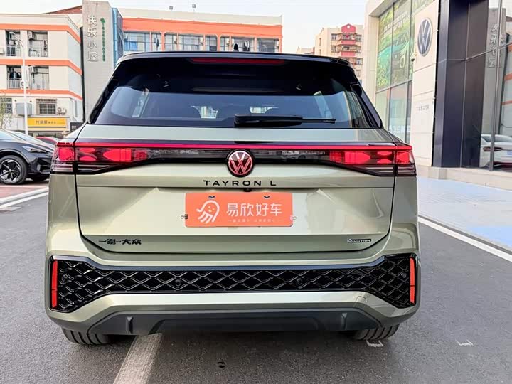 Фото 7 - Volkswagen Tayron