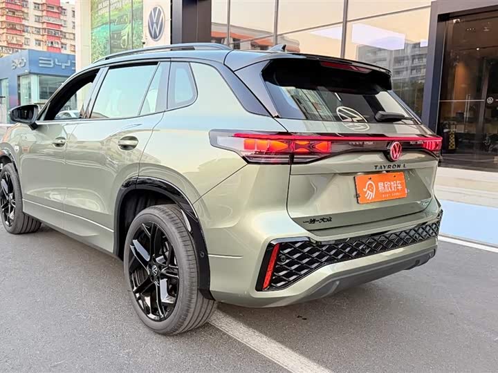 Фото 9 - Volkswagen Tayron