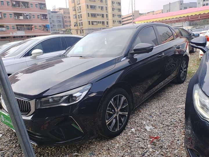 Фото 2 - Geely Emgrand