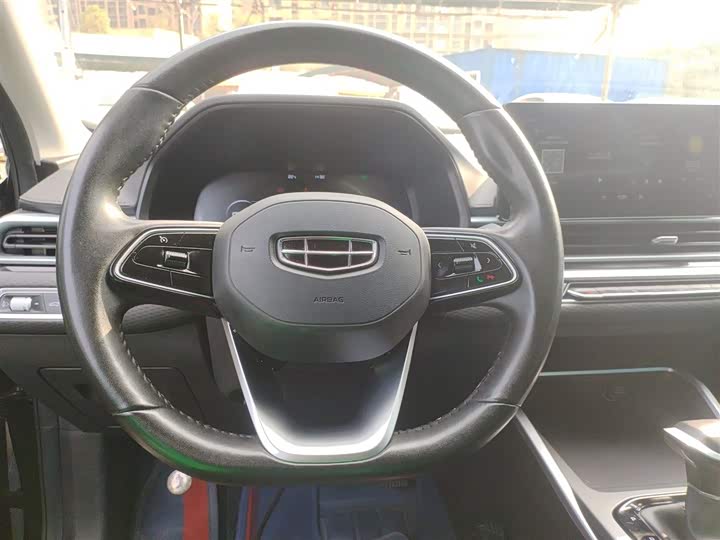 Фото 3 - Geely Emgrand