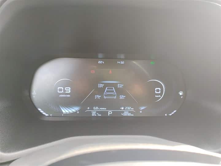 Фото 4 - Geely Emgrand