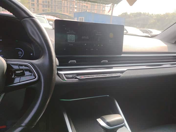 Фото 5 - Geely Emgrand