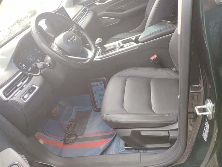 Фото 7 - Geely Emgrand