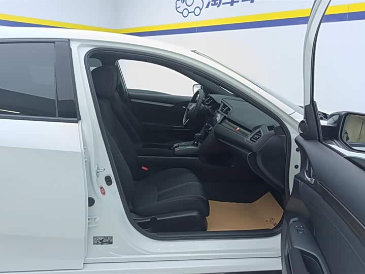 Фото 8 - Honda Civic