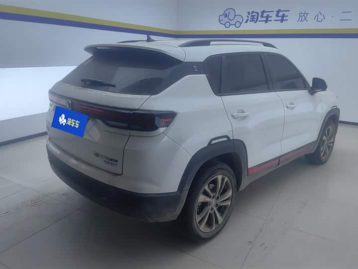 Фото 3 - Changan CS35 Plus
