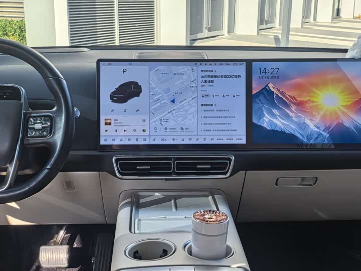 Фото 8 - LiXiang L9