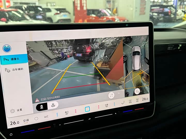 Фото 5 - Volkswagen Tiguan L Pro