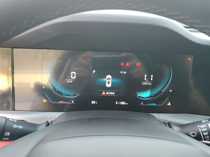 Фото 4 - Changan CS55 Plus