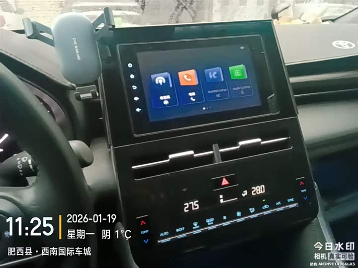 Фото 2 - Toyota Avalon