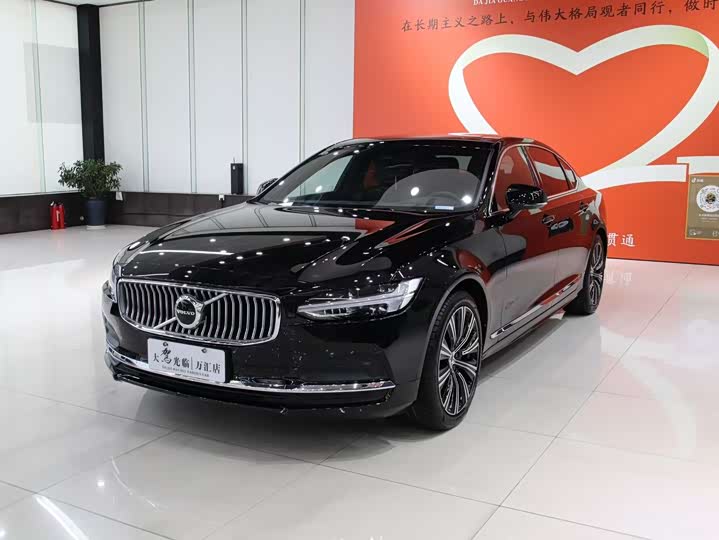 Фото 5 - Volvo S90