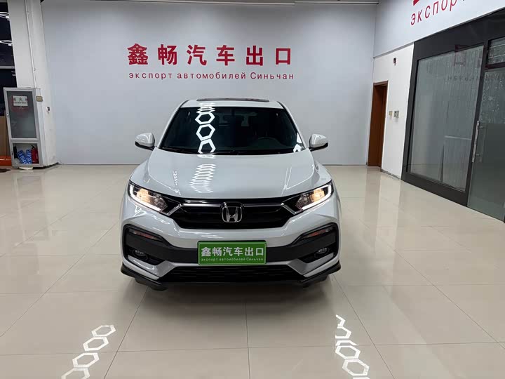 Фото 2 - Honda XR-V