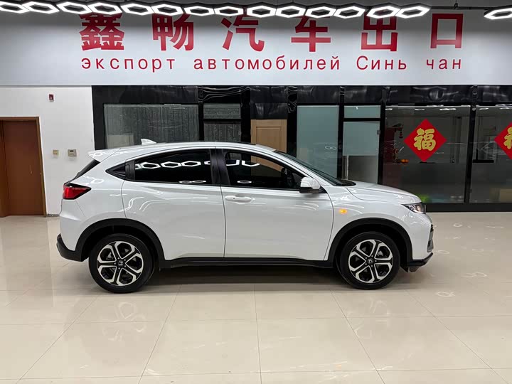 Фото 4 - Honda XR-V