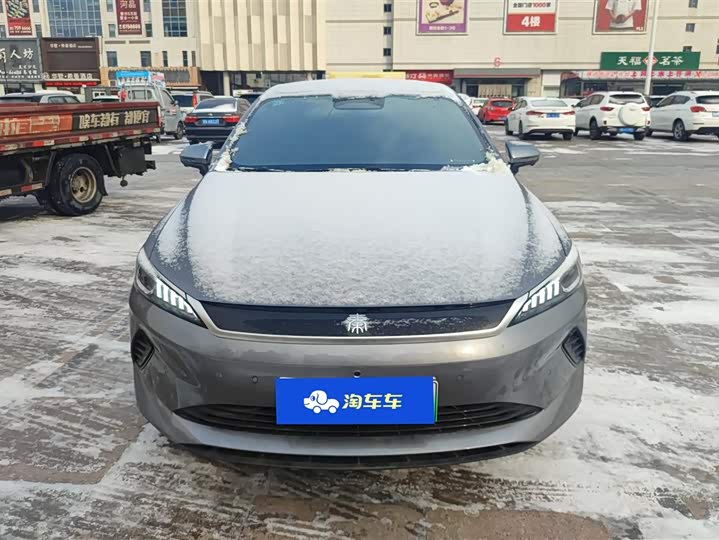 Фото 2 - BYD Qin Plus