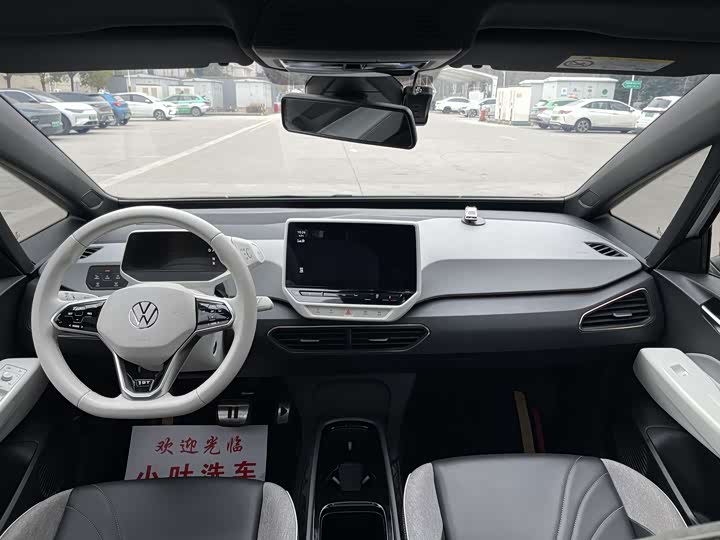 Фото 5 - Volkswagen ID.3