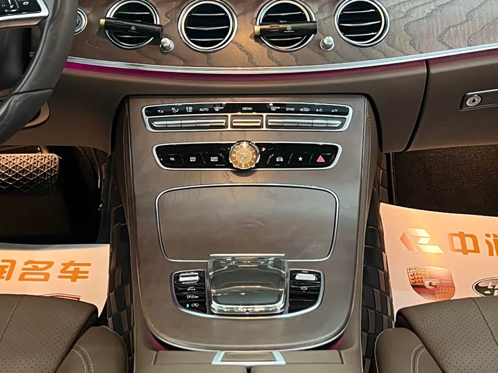 Фото 8 - Mercedes-Benz E-Class