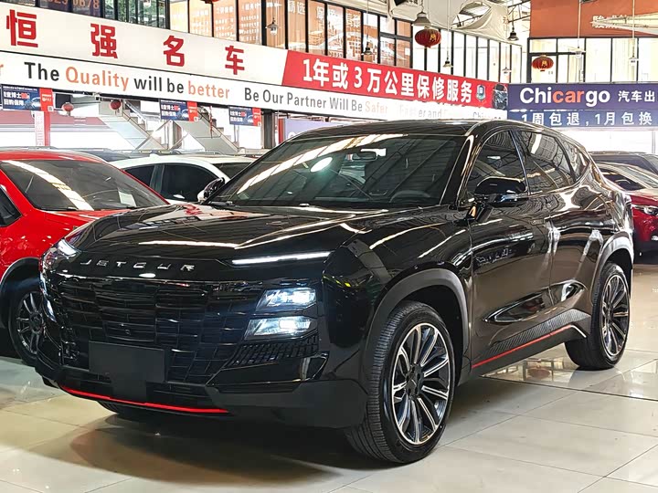 Фото 1 - Jetour Dashing