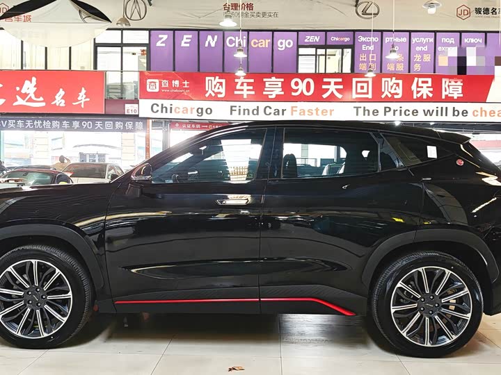 Фото 3 - Jetour Dashing