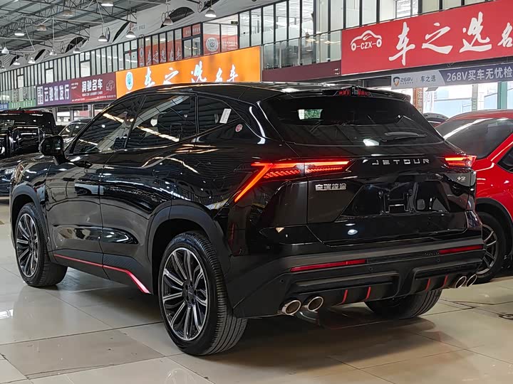 Фото 4 - Jetour Dashing