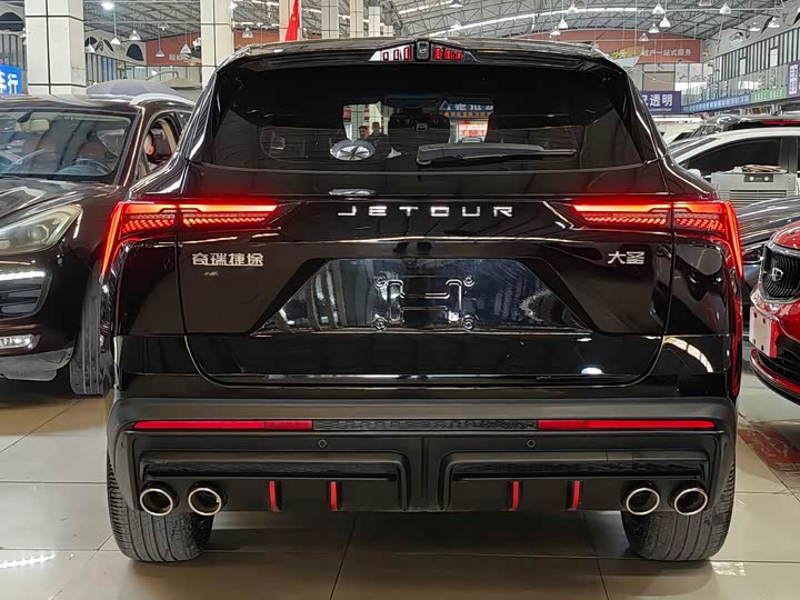 Фото 5 - Jetour Dashing