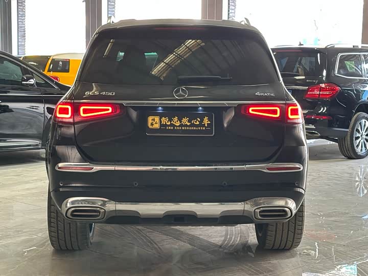 Фото 4 - Mercedes-Benz GLS-Class