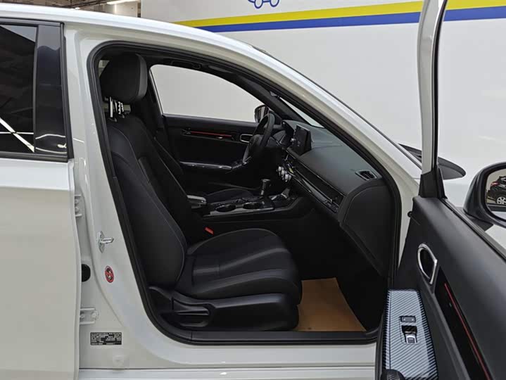 Фото 8 - Honda Civic