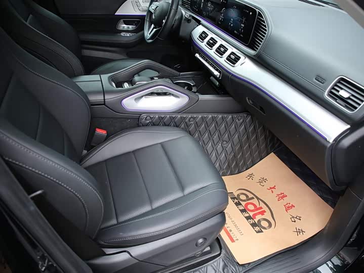 Фото 6 - Mercedes-Benz GLE-Class Coupe