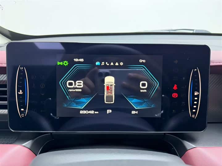 Фото 7 - Great Wall Pao