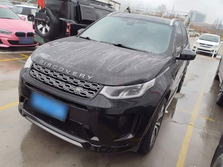 Фото 2 - Land Rover Discovery Sport