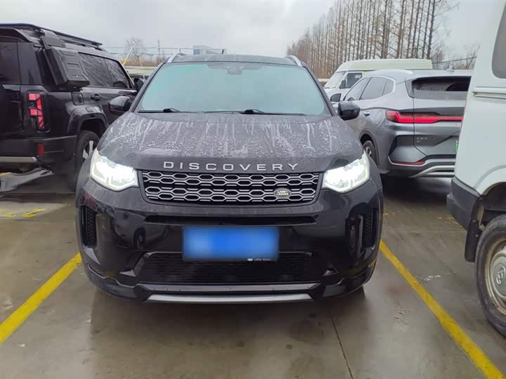 Фото 3 - Land Rover Discovery Sport