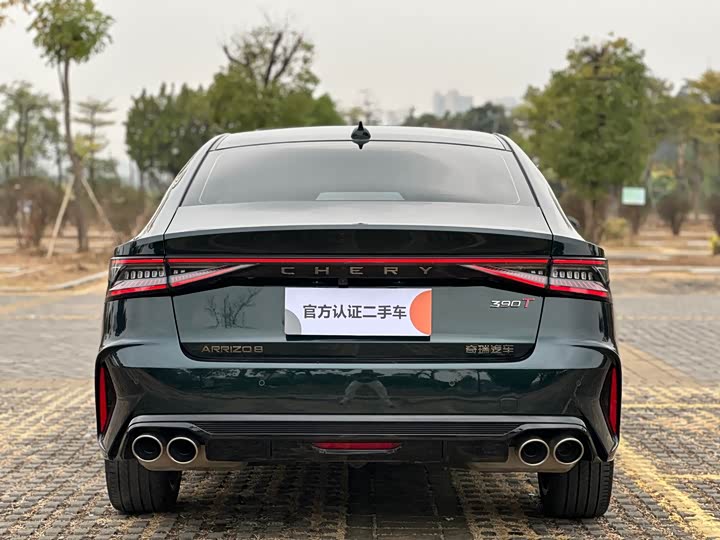 Фото 8 - Chery Arrizo 8