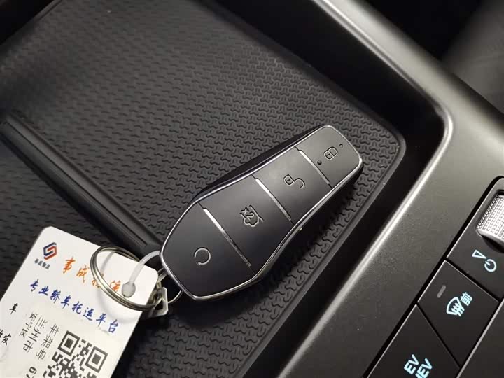 Фото 9 - BYD Qin Plus