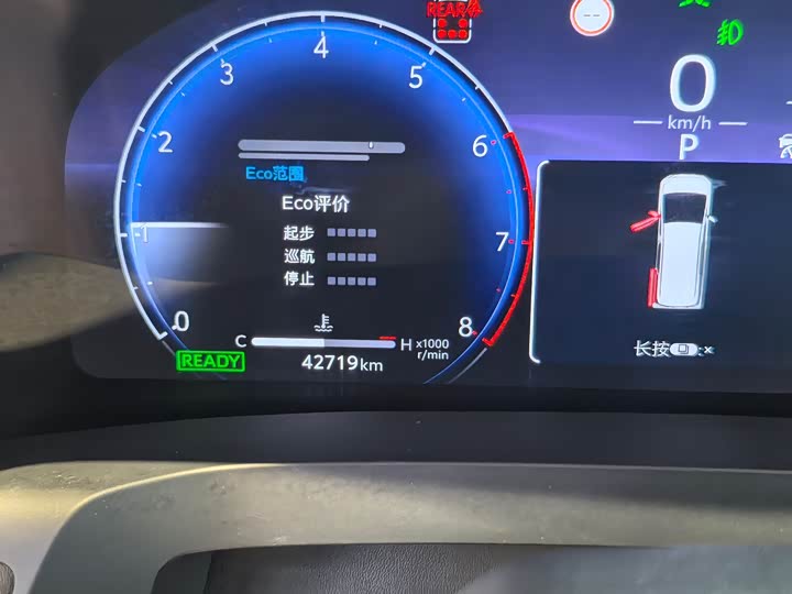 Фото 9 - Toyota Alphard