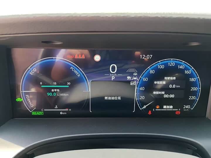 Фото 5 - Toyota Camry