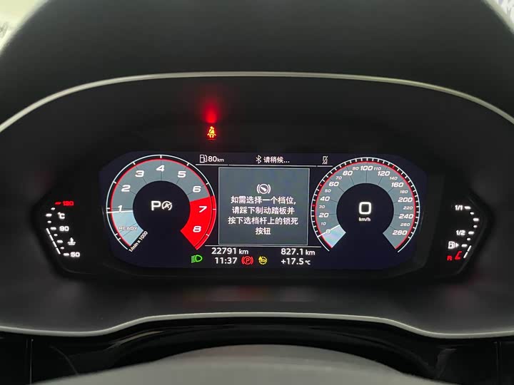 Фото 7 - Audi Q3