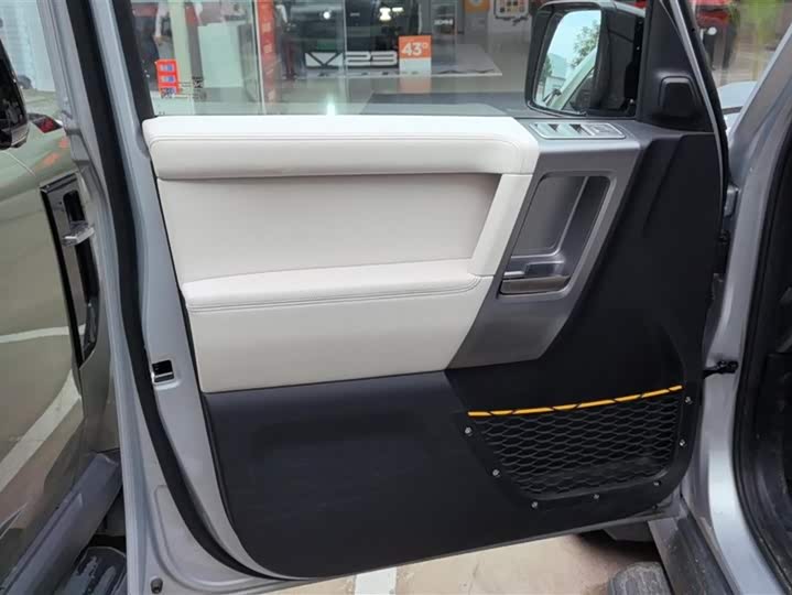 Фото 7 - Chery iCar V23