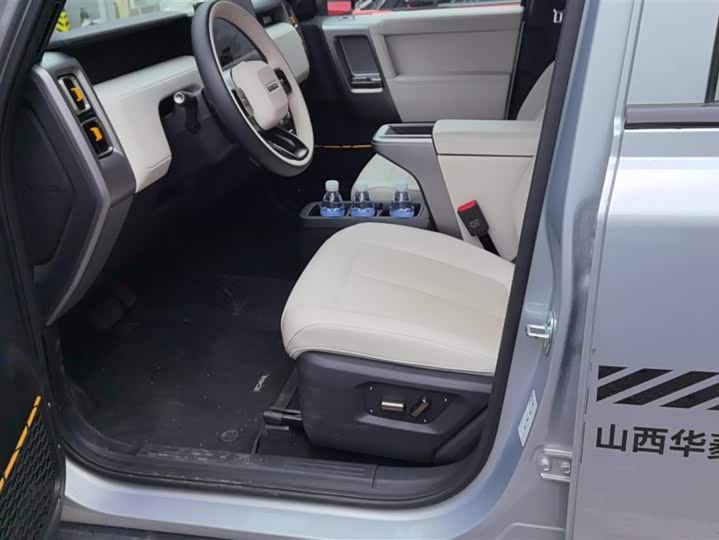 Фото 9 - Chery iCar V23